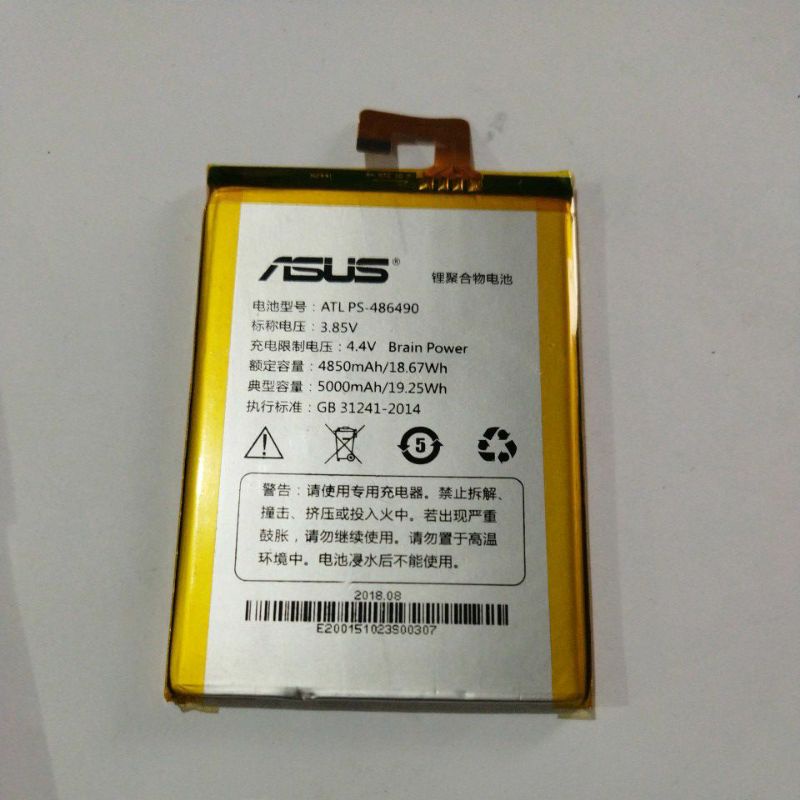 baterai batre ASUS PEGASUS 5000/ X0051