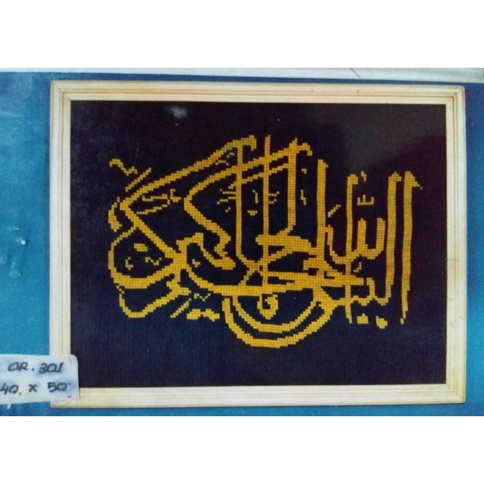 KRUISSTEEK KRISTIK ORCHID MOTIF KALIGRAFI OR 301