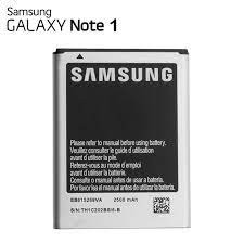 Baterai Samsung Galaxy Note 1 I9220