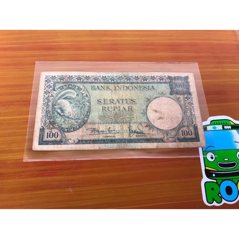 Uang Kuno 100 Rupiah Tupai VF Plus 035