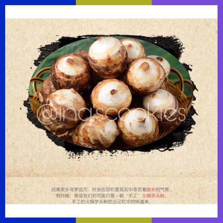 

Mie Talas Lebar Y Tou Fen Chinese Taro Glass Noodle