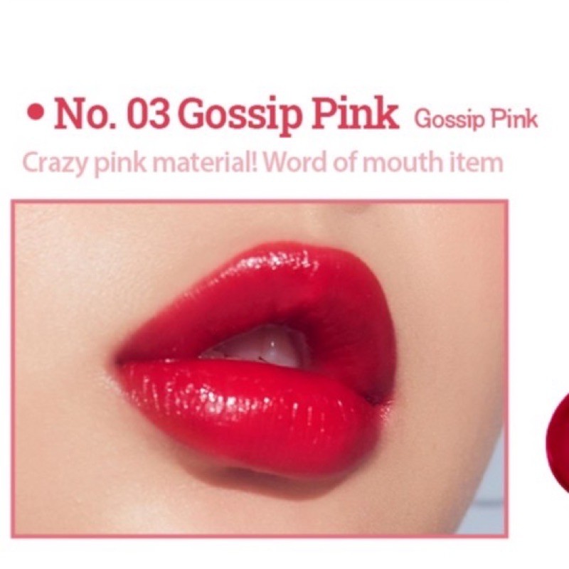 Image of Peripera Ink Tint Serum’ #0