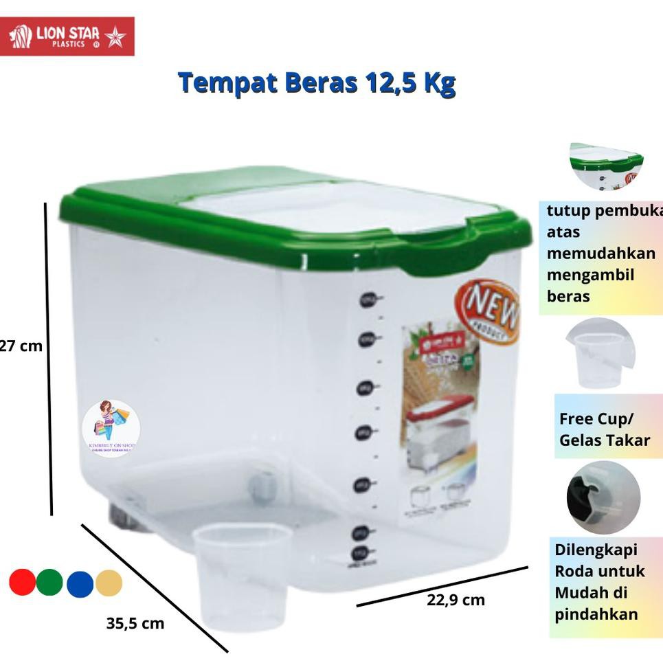 E50C onshop Kotak Beras  Tempat Beras  Rice Box 12,5kg RB 17  J8N