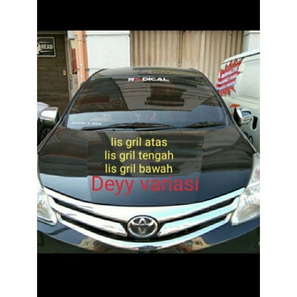 list grill mobil avanza xenia atas tengah bawah 2012-2014 chrome