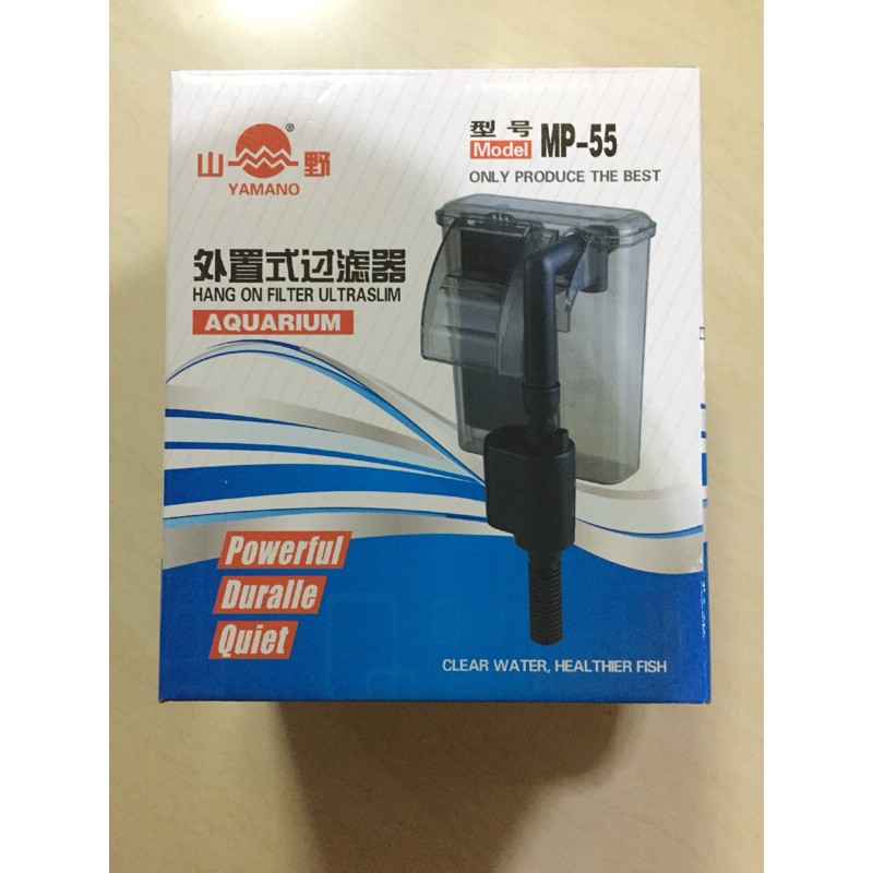 Pompa Hanging on Yamano Mp-55