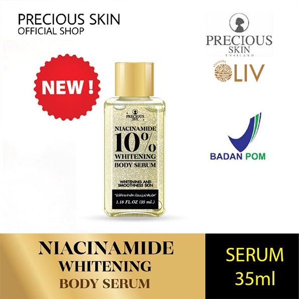 Precious Skin Thailand Niacinamide 10% Whitening Body Serum 35ml