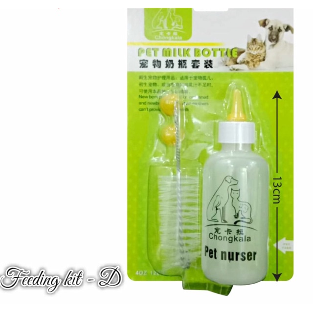 Botol susu Hewan Feeding Kit 368274