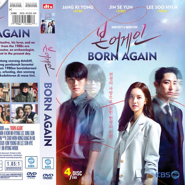 Film Dvd Seri Born Again 4 disc -end