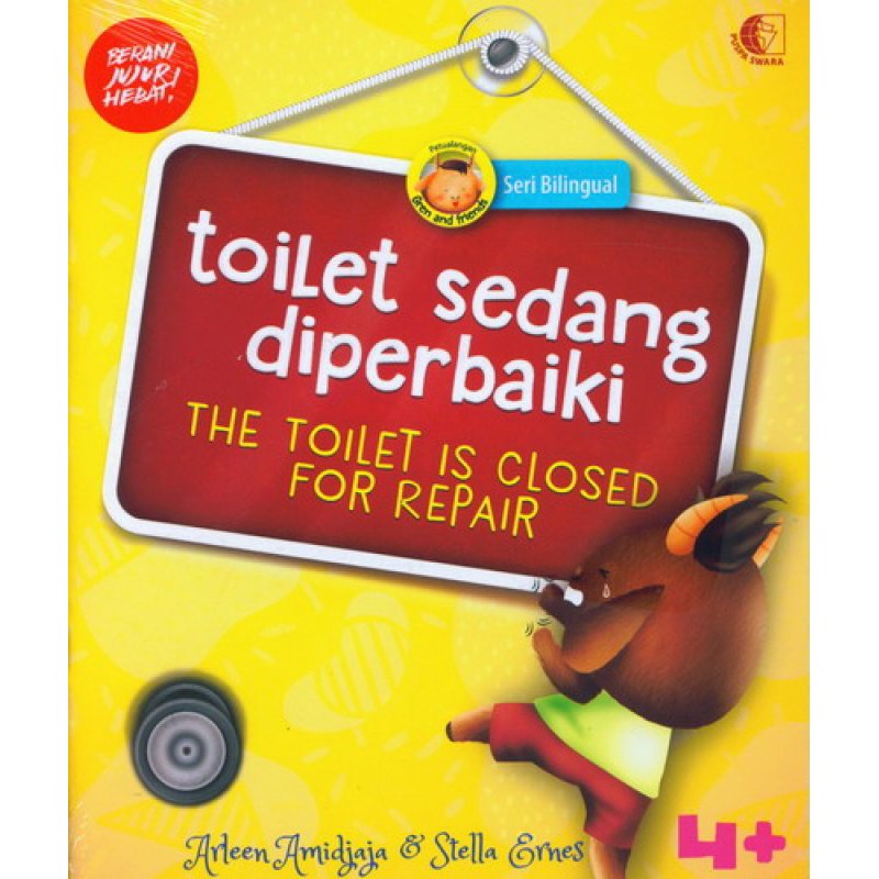 BUKU CERITA TOILET SEDANG DIPERBAIKI