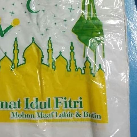 

Kantong Plastik Soft Handle Motif Idul Fitri Uk 45/35x40