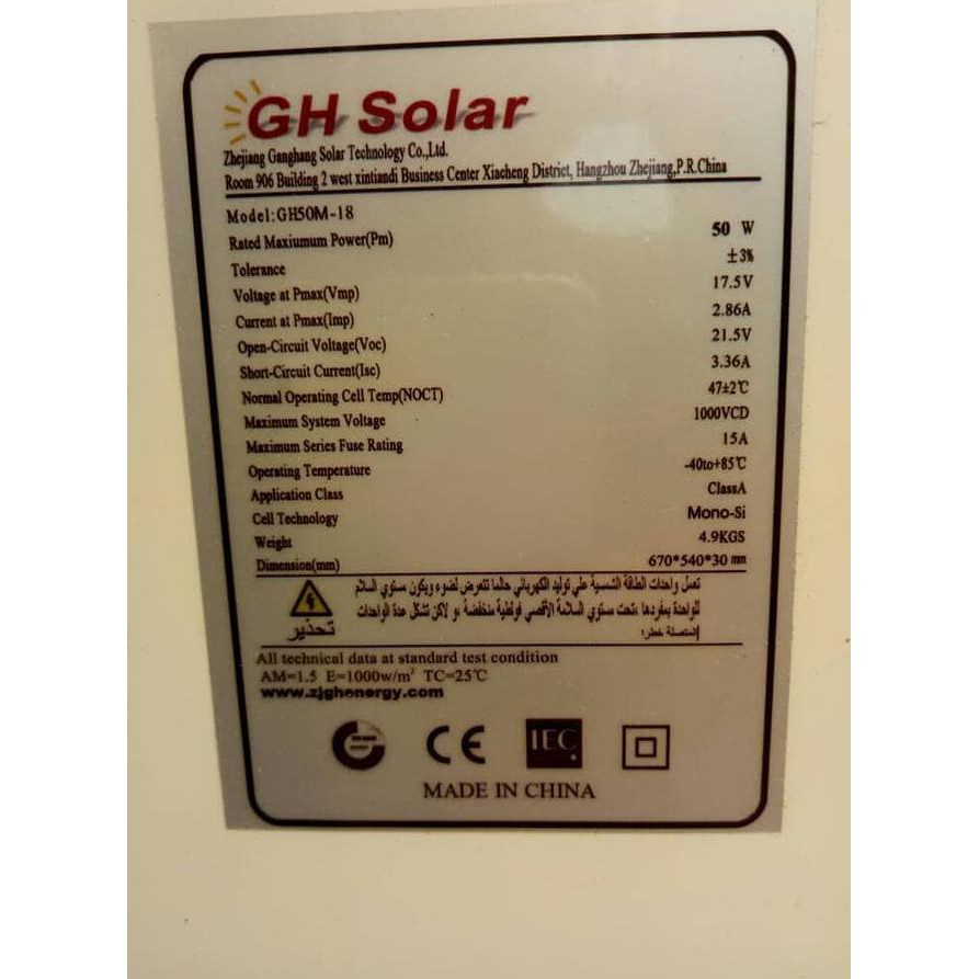 50 Wp 50Wp Mono Gh Panel Surya Cell Surya