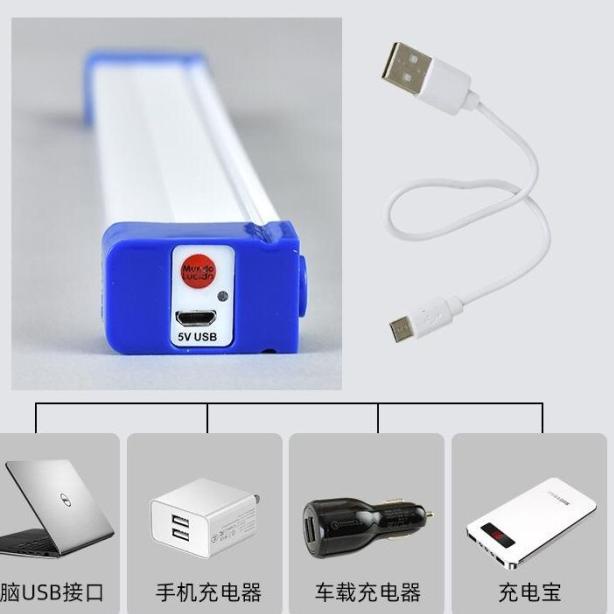 Lampu T5 USB Emergency Mitsuyama Charger Portable LED 5V Bohlam SMD Putih Rechargeable 10W / 15W / 30W