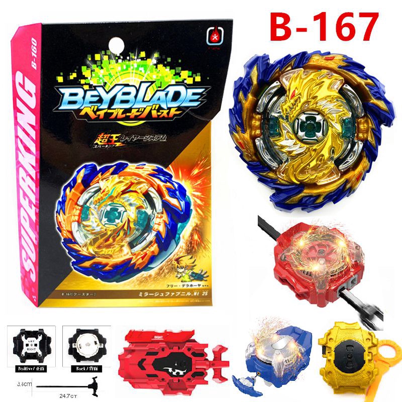 Mainan Gasing Beyblade  Burst B 167 Sparking Superking 