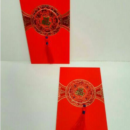 

ANGPAO IMLEK NETRAL 0104 PREMIUM TERMURAH