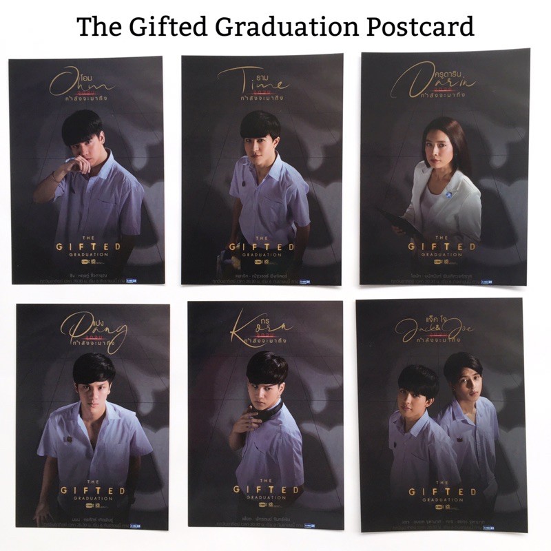 

The Gifted Graduation Postcard A5 Fankit