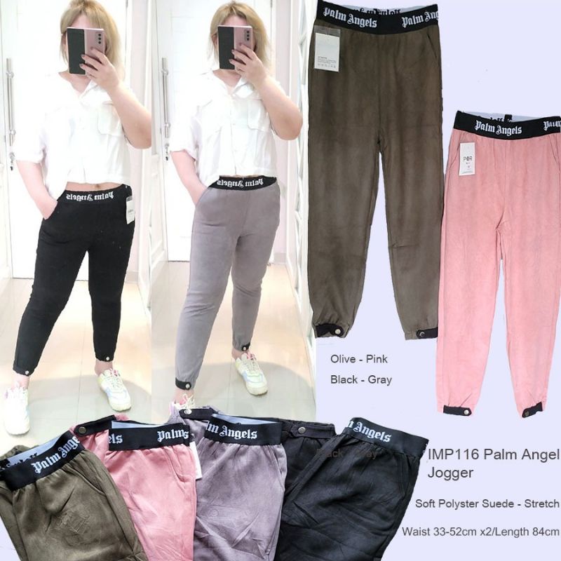 IMP116 PALM ANGEL JOGGER