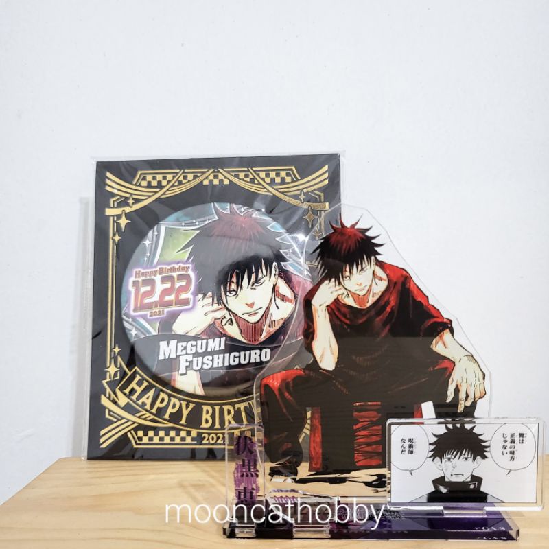 Jujutsu Kaisen Birthday Diorama Fushiguro Megumi 2020 Acrylic Stand Standee Megumi Fushiguro from JJ