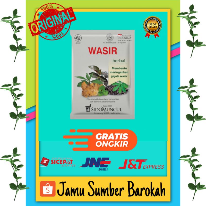 jamu wasir sidomuncul