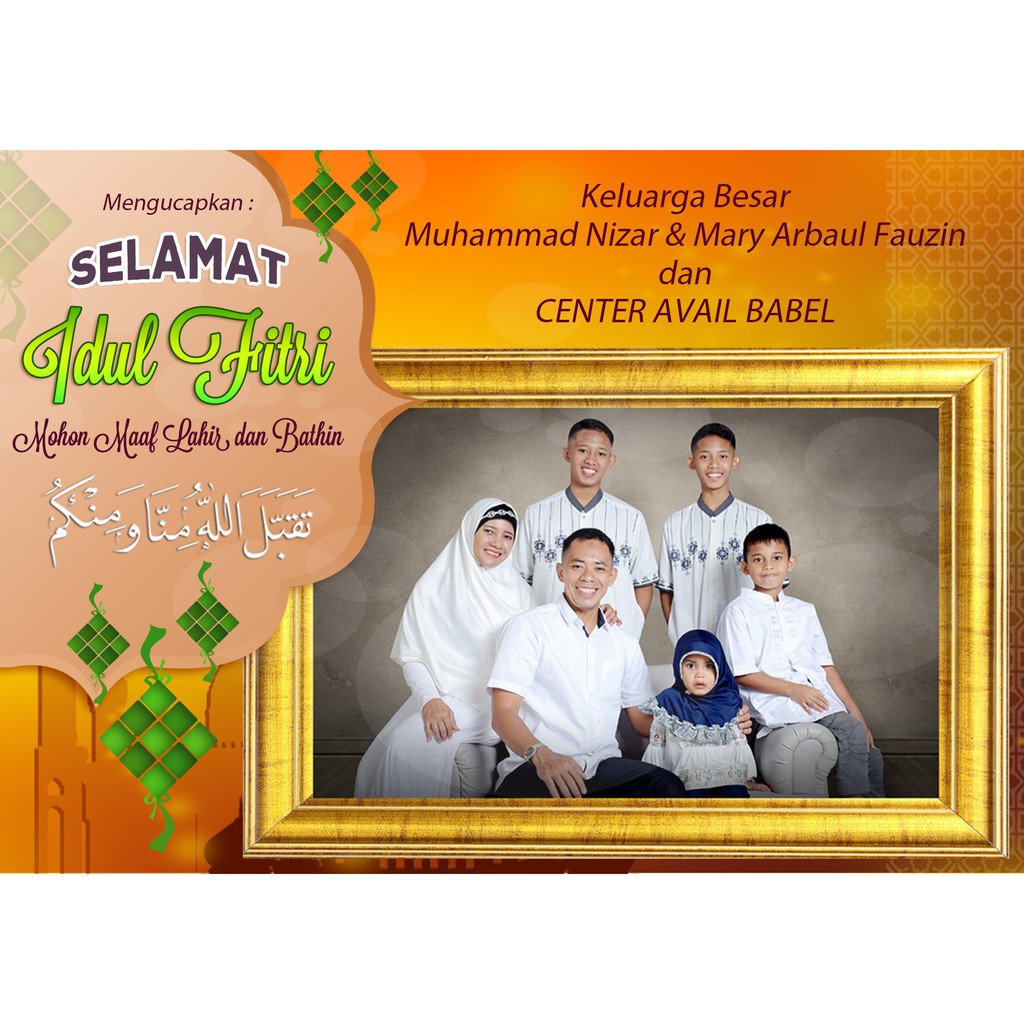 

Kartu Lebaran Custom PREMIUM - BISA PAKAI NAMA dan FOTO KELUARGA
