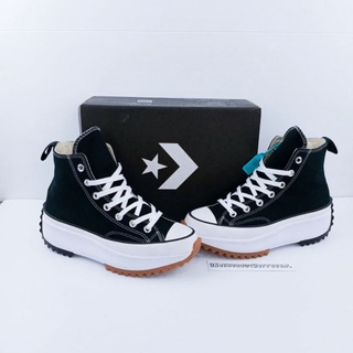 converse plataforma lugged