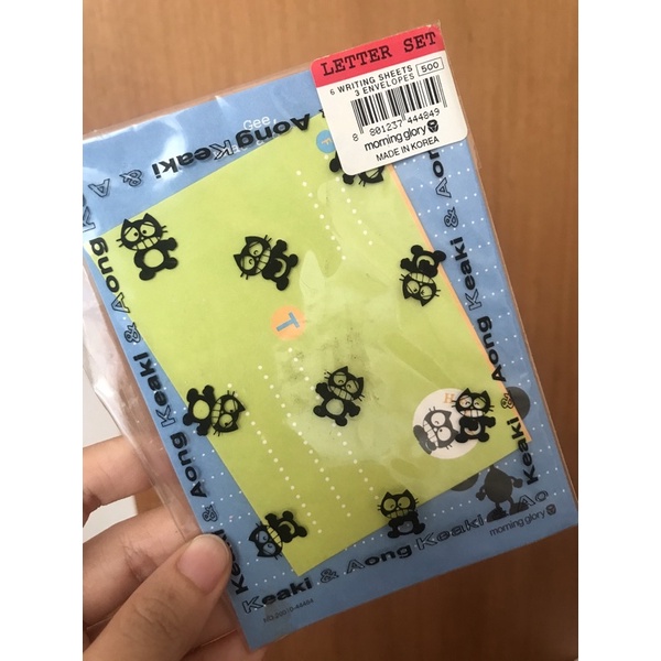 

kertas surat dan amplop