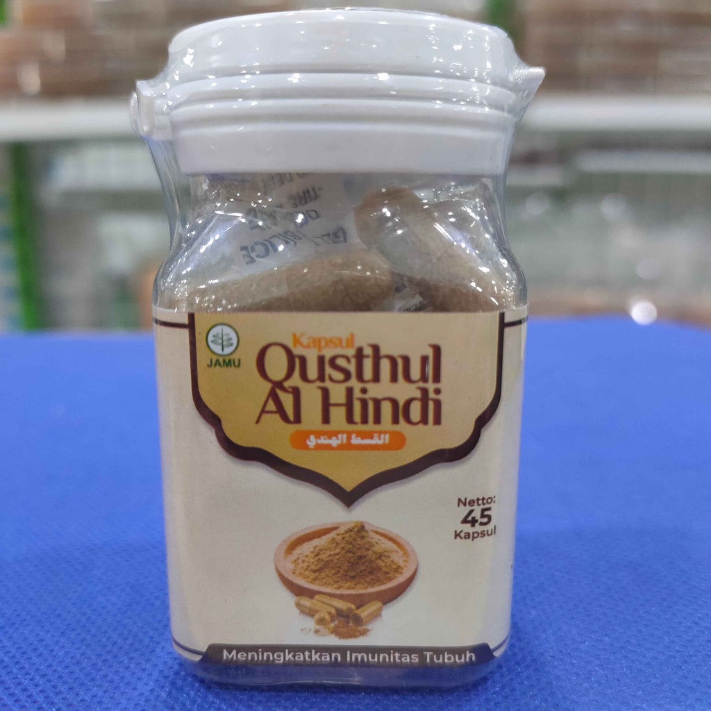 Qusthul Al Hindi