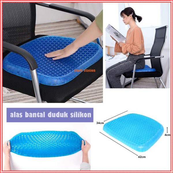 BANTAL ALAS Duduk Silikon Gel Empuk Kualitas Premium