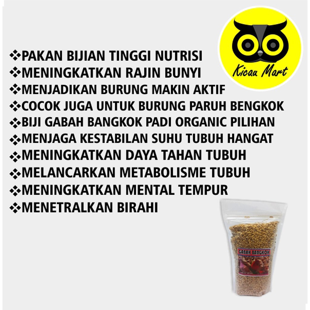 GABAH BANGKOK PILIHAN BEBAS KUTU PAKAN MAKANAN BURUNG MERPATI LOVEBIRD KENARI PARKIT HAMSTER GBBRF