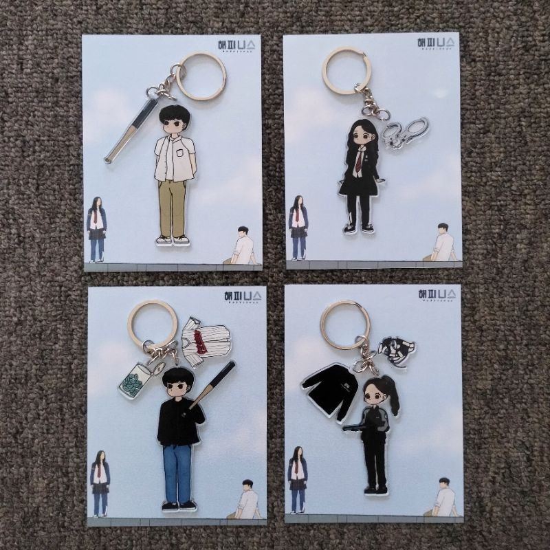 Happiness Merch Kdrama Keychain