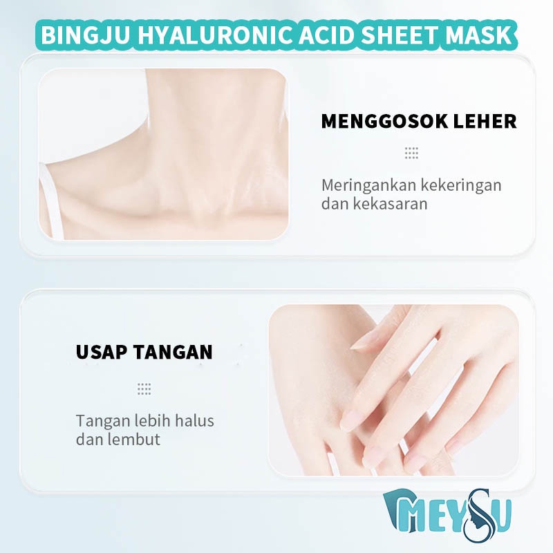 BINGJU Hyaluronic Acid Hydrating Brightening Sheet Mask