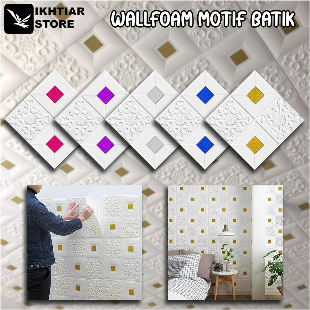 Wallpaper Dinding Motif Batik Sunflower 3D Glitter warna - Tembok / Plafon / Kamar mandi dekorasi