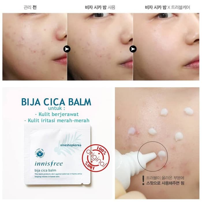 Innisfree Bija Cica Balm sample sachet 1ml