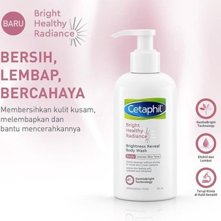 CETAPHIL BRIGHT HEALTHY RADIANCE BRIGHTNESS REVEAL BODY WASH 245ML