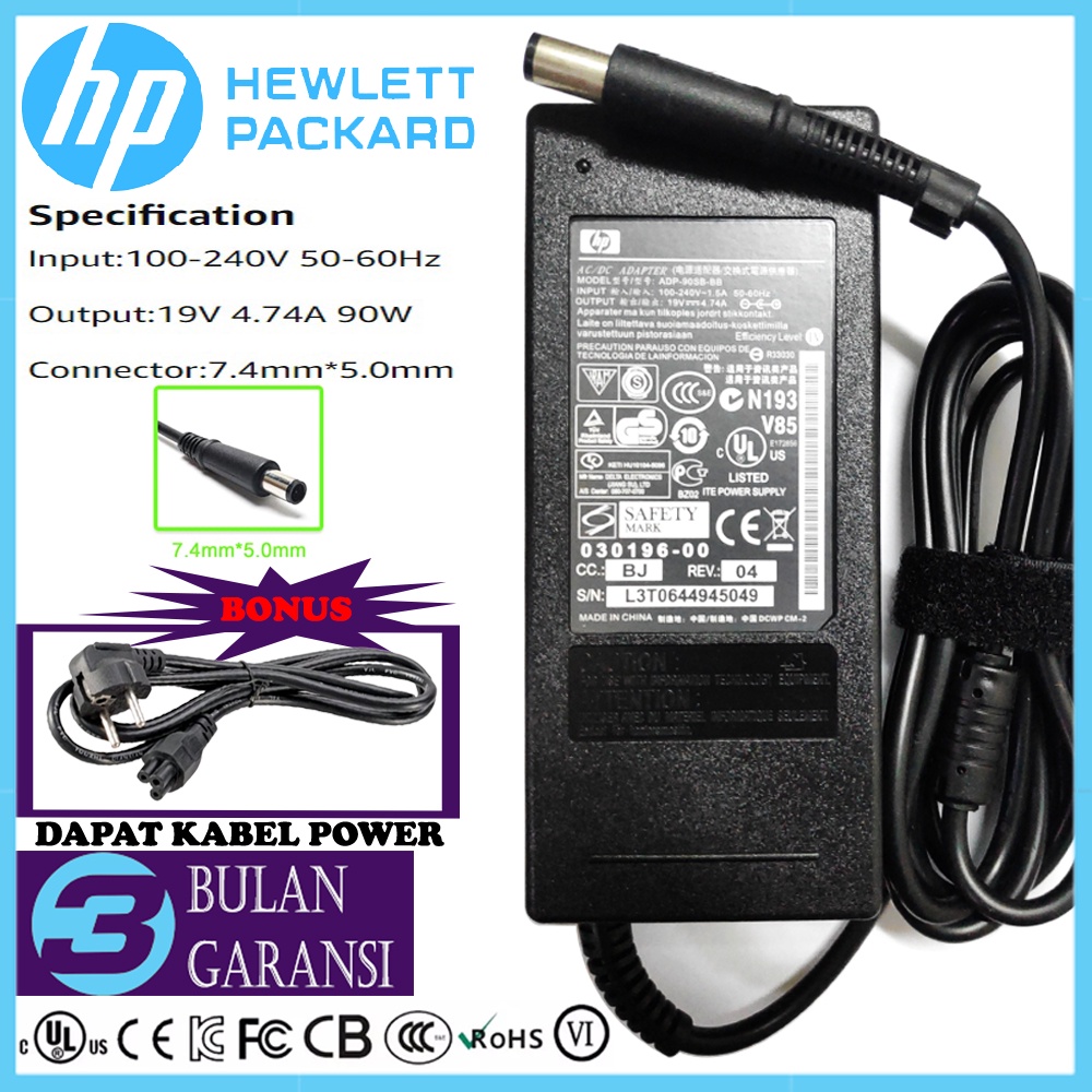 Adaptor Charger Laptop Hp COMPAQ 19V 4.74A 90W Original Hp Elitebook 6930P 8440P 8440W 8460P 8530P 8540P 8540W HP Pavilion DV6000 DV8000