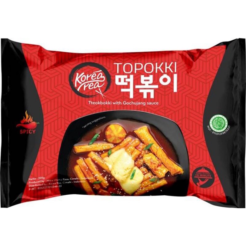 

topokki korean food instant