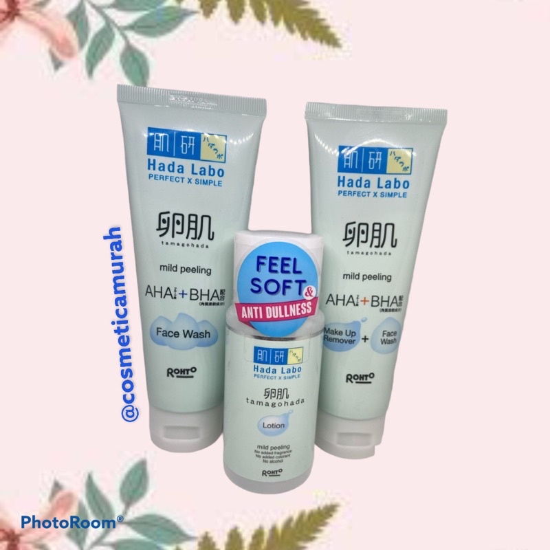 [ tamagohada ] hada labo tamagohada mild peeling / hada labo mild peeling