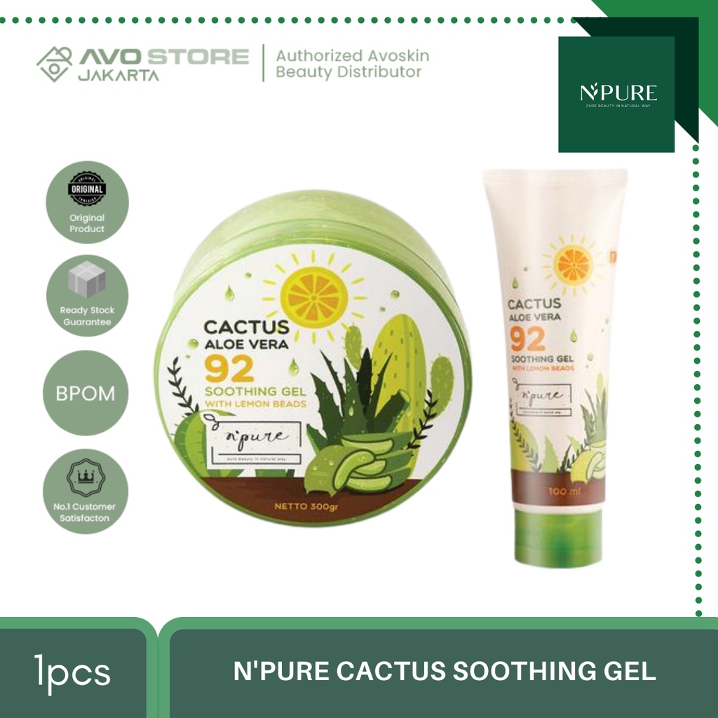 N'PURE Cactus Aloe Vera Soothing Gel