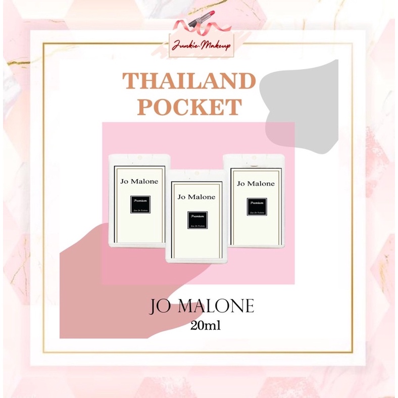 ✨JUNKIE✨Parfum Thailand Pocket 20Ml - Jo Malone