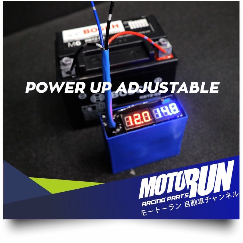 power up motor