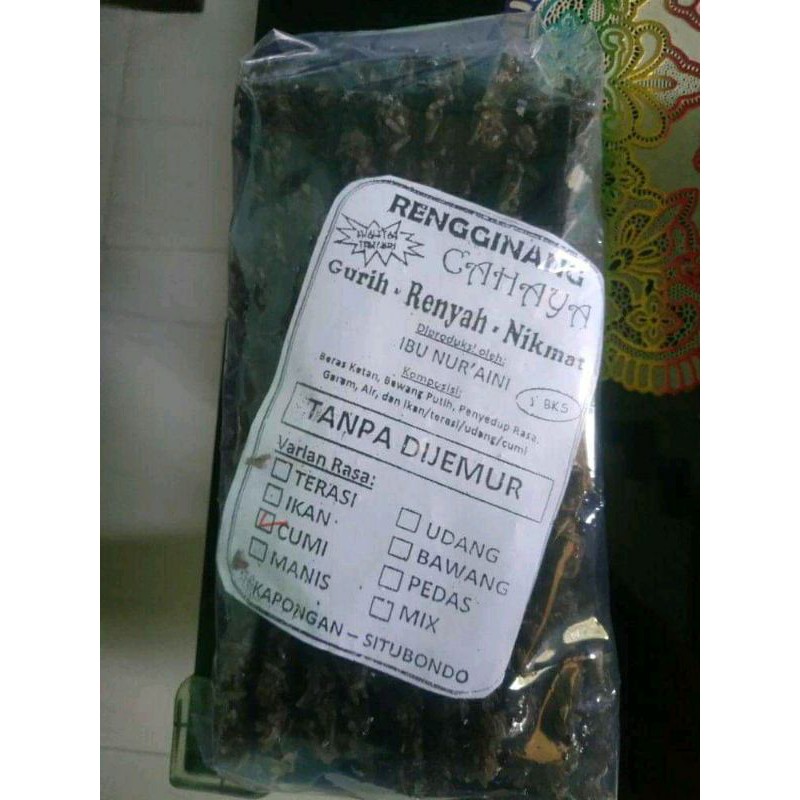 

Rengginang