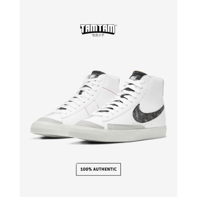 NIKE BLAZER MID 77 RECYCLE SMOKEY GREY