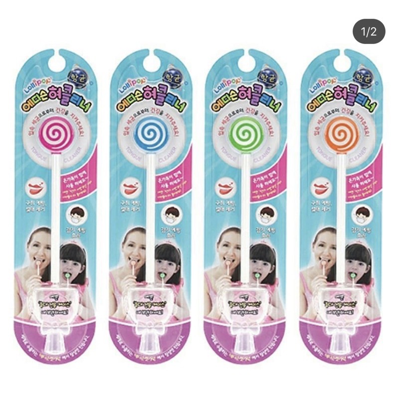 Edison Tongue Cleaner lollipop