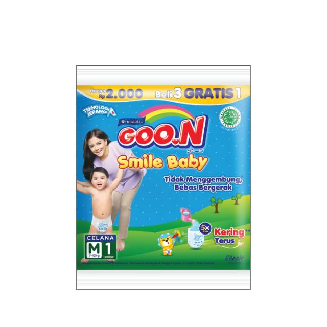 Pampers merk goon renceng