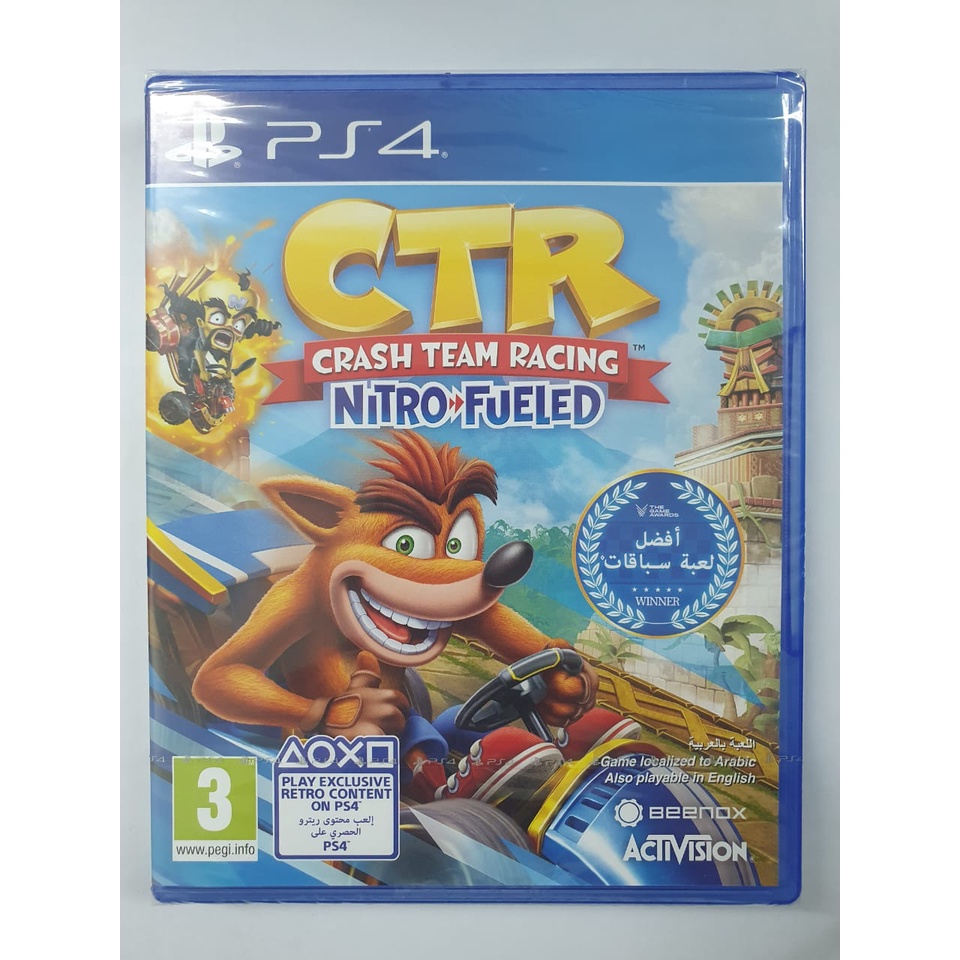 BD PS4 CTR Crash Team Racing Reg 2