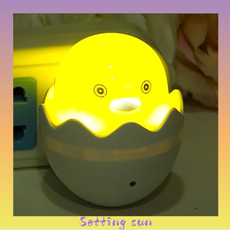 Bebek Kuning Little Happy Bird Cahaya Kontrol Malam Lampu Lampu Leds Hadiah Kreatif TN