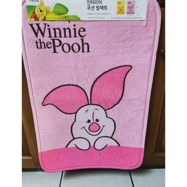 Piglet Anti Slip Mat Keset Kaki Alas Sepatu Sandal