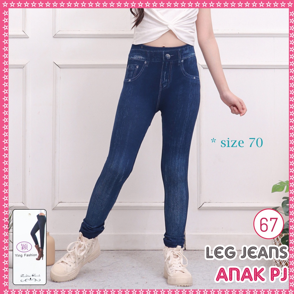 Legging Jeans anak # 67 / Legging anak / legging jeans import / LEGGING ANAK