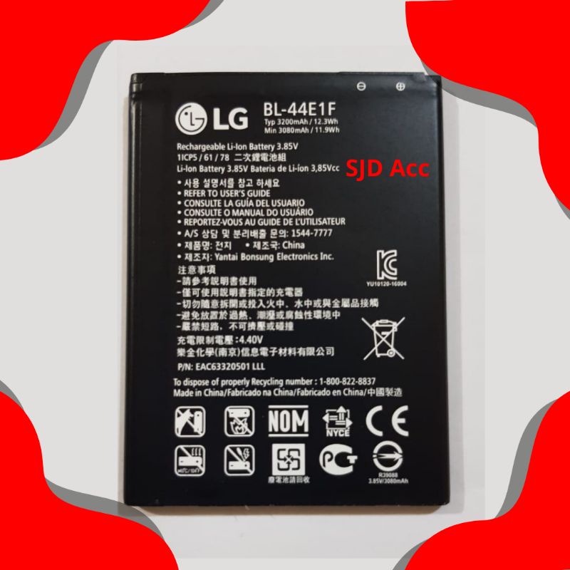 Baterai Batre LG V20 Stylus 3 BL-44E1F Batere LG BL44E1F F800 H990 Original baterai batre lg v20 sty