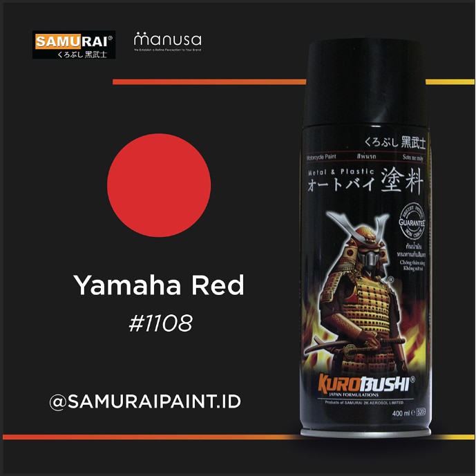 Samurai Paint Metallic Yamaha Red 1108 Metallic Merah Yamaha #1108 Cat Aerosol Kualitas Kompresor