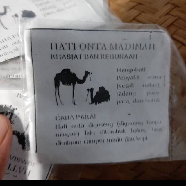 Hati unta original madinah